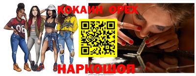дживик Коммунар