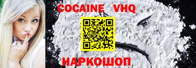 а пвп мука Комсомольск-на-Амуре