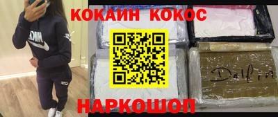 а пвп мука Комсомольск-на-Амуре
