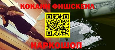 а пвп мука Комсомольск-на-Амуре
