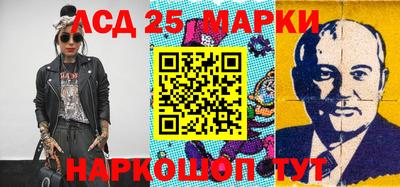 а пвп мука Комсомольск-на-Амуре