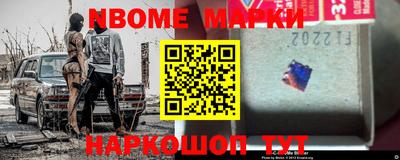 а пвп мука Комсомольск-на-Амуре
