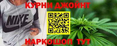 а пвп мука Комсомольск-на-Амуре