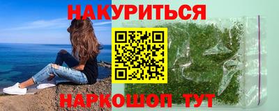 дживик Коммунар