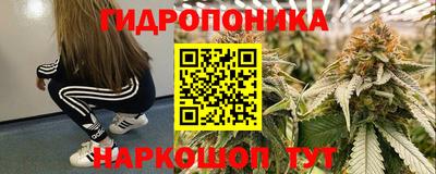 дживик Коммунар