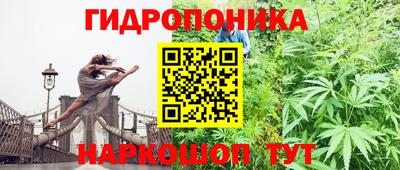 а пвп мука Комсомольск-на-Амуре