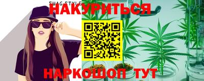 а пвп мука Комсомольск-на-Амуре