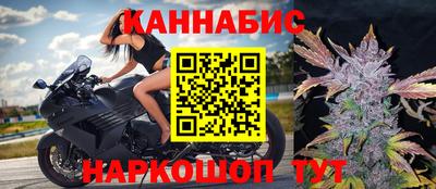 кокаин премиум Конаково