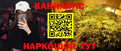 а пвп мука Комсомольск-на-Амуре