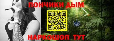 а пвп мука Комсомольск-на-Амуре