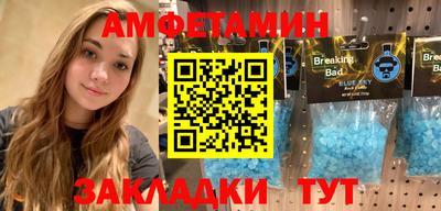 дживик Коммунар