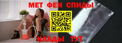 дживик Коммунар