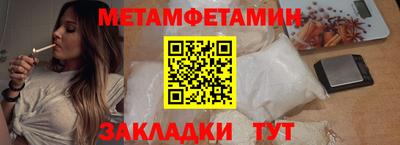 дживик Коммунар