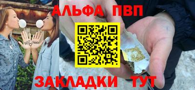 дживик Коммунар
