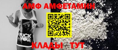дживик Коммунар