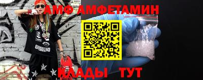 кокаин премиум Конаково