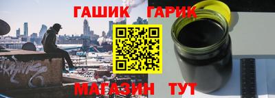 дживик Коммунар