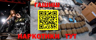 дживик Коммунар