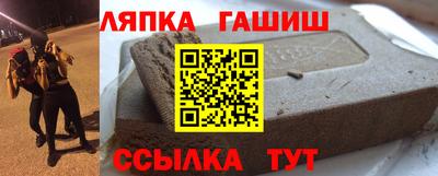 дживик Коммунар