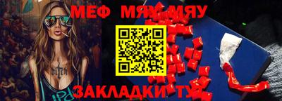 дживик Коммунар