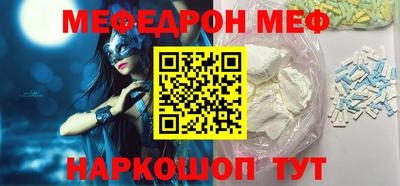 дживик Коммунар